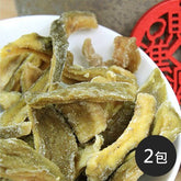 【美佐子】台灣芭樂乾(150g/包，共2包)