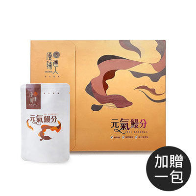 【優補達人】常溫滋補原味鰻魚精(60ml*6包/盒，加送1包)