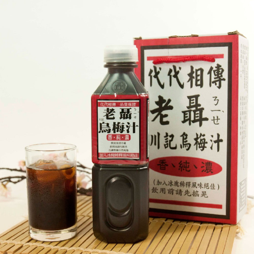 【老聶】烏梅汁(750ml/瓶)