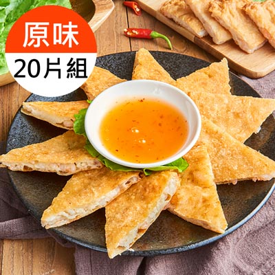 【饗福】 原味月亮蝦餅(240g/片，共20片)