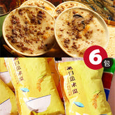 【麻豆助碗粿】招牌碗粿6碗+虱目魚米糜6包