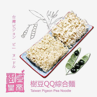 【樹豆皇帝】樹豆QQ綜合麵(六入/袋)