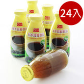 【康健生機】有機黑木耳膠原飲(290ml*24瓶)