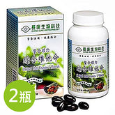 【長庚生技】螯合礦物-綜合維他命 x2瓶