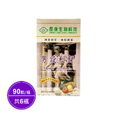 【長庚生技】男設利舒(700mg/90粒/瓶，共6瓶)