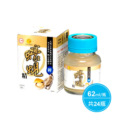 【台糖生技】蠔蜆精24瓶(62ml*6瓶*4組)