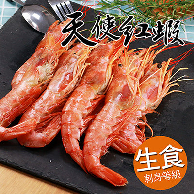 【大口市集】阿根廷L1天使紅蝦2kg/盒