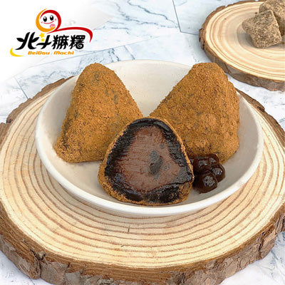 【北斗麻糬】黑糖珍珠奶茶風味冰粽禮盒(8入/盒)(奶素)