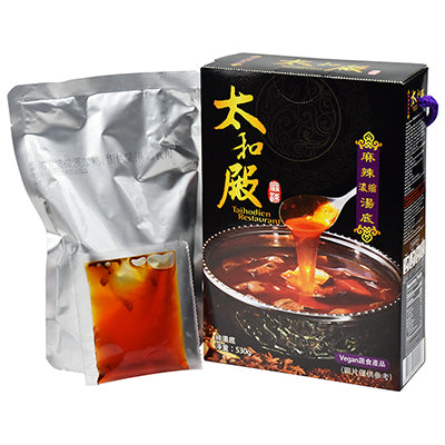 【太和殿】麻辣濃縮湯底(530g/盒，共2盒)