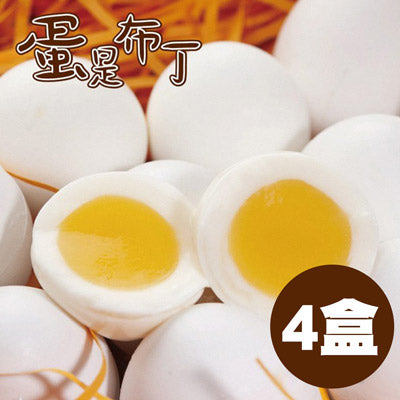 【木匠手作】蛋是布丁(700g±5g/10入/盒，共4盒)