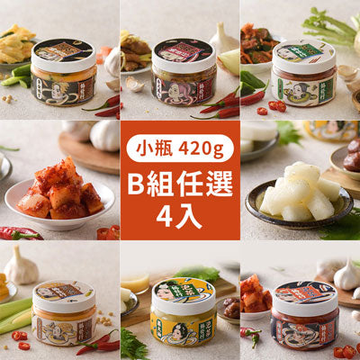 【協發行泡菜】金門人氣手工泡菜B組任選4入(420g*4入)