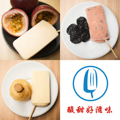 【814大同冰店】酸甜好滋味(百香果+酸梅+鳳梨)