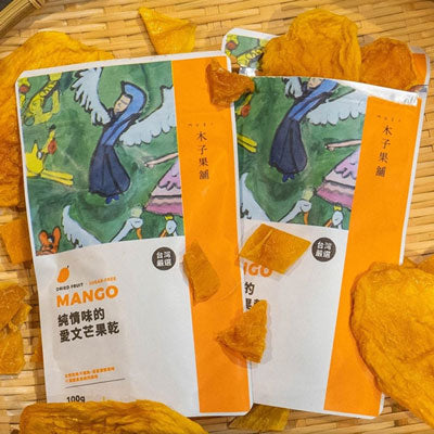 【木子果舖】愛文芒果乾(無糖)(100g±5%*3包)